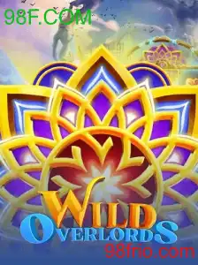 WildOverlords